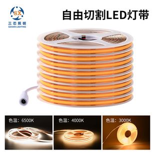 نوار LED COB چسبی ۲۴ ولت سه‌رنگ قابل برش