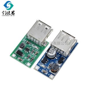 ماژول مبدل تقویتکننده DC-DC قابل تنظیم 0.9 تا 5 ولت به 5 ولت 600 میلیآمپر با خروجی USB