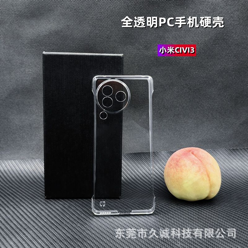 قاب شفاف بدون فریم پی‌سی شیائومی Civi 5 Pro و Civi 4 Pro