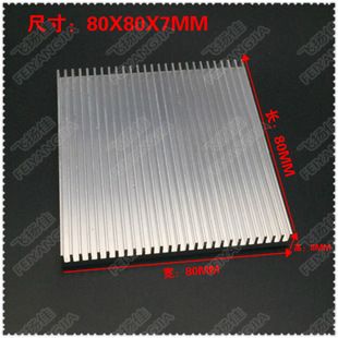 خنککننده LED آلومینیومی فوقنازک ۸۰×۸۰×۷ میلیمتر