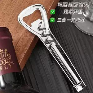 بازکن سهکاره استیل ضدزنگ برای قوطی، بطری و درب شیشه