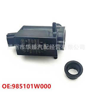 موتور پمپ شیشهشوی خودرو هیوندای و کیا (98510-1W000)