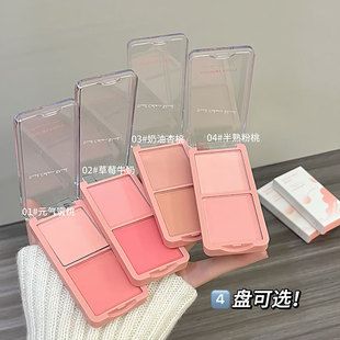 رژگونه دو رنگ پروانه‌ای کره‌ای، حجم‌دهنده و جمع‌کننده