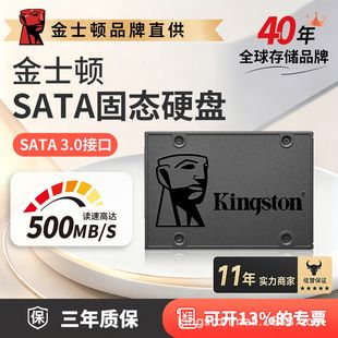 کینگستون A400 هارد SSD ۲.۵ اینچی اینترفیس SATA برای لپتاپ و دسکتاپ