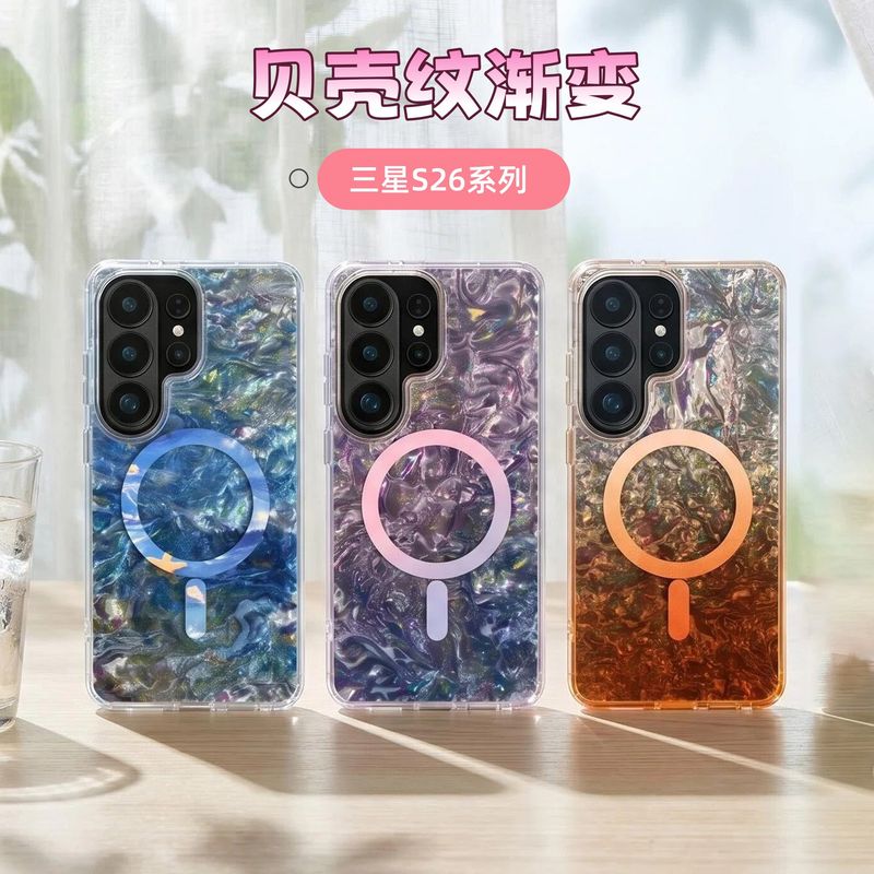 سورس فابریک مناسب برای قاب گوشی سامسونگ s26ultra dream shell pattern s25 ضد ریزش مکش مغناطیسی s26 محافظ تلفن همراه برون مرزی...حجم فروش TOP10%