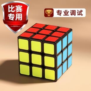 اسباب بازی مکعب روبیک آموزشی کودک، مکعب روبیک سه سطحی صاف و همیشه در حال تغییر، اسباب بازی رفع فشار و رفع فشار کودک، هدیه رشد هوش، دسته ای مخلوط، تحویل 24 ساعته