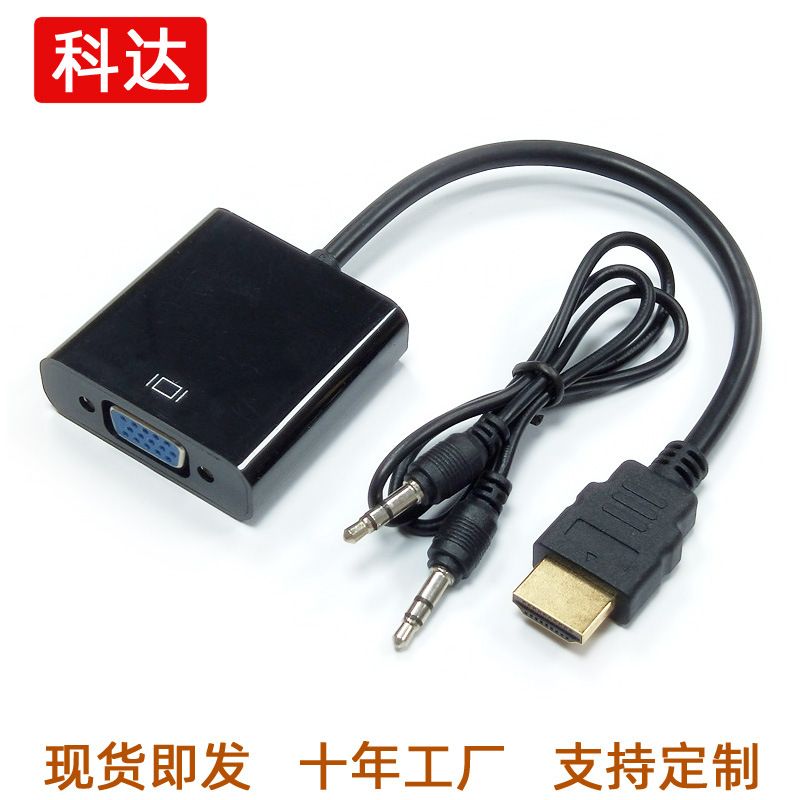 تبدیل HDMI به VGA کابل آداپتور زن HDMI به VGA با منبع تغذیه تسمه صدا کابل HD 1080P سایر کامپیوترها...فروش TOP10%
