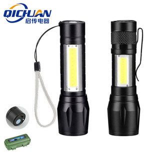 چراغقوه مینی قوی COB داراي چراغ کناري قابل حمل زومي شارژي