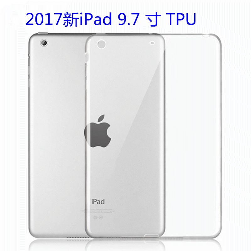 مناسب برای محافظ iPad9.7tpu 10.2 پوسته نرم Huawei pro12.9 سیلیکون 11 اینچی قاب آب شفاف نازک IPAD پرس گرم همه جانبه