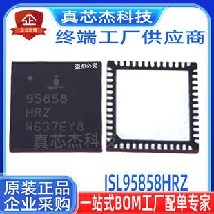 آی سی مدیریت توان ISL95858HRZ و ISL95859HRTZ