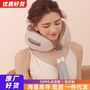 ماساژور گردن و کول با حرارت USB، بالش U شکل طبی
