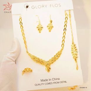 ست گردنبند و گوشواره طلای ۲۴ عیار عروس دبی و عربستان، جواهرات زنانه عربی