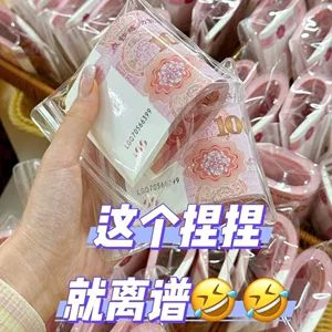 مدل محبوب Douyin می توانید برای نیشگون گرفتن پول خرج کنید، جدید و منحصر به فرد، می توانید برای کوپن تمرین پول خرج کنید، نیشگون بزنید و به دوستان هدیه دهید، اسباب بازی عمده فروشی