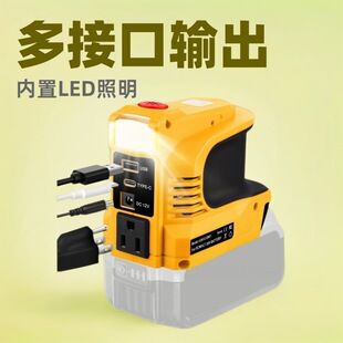 مبدل اینورتر 220 وات 18 ولت خروجی DC/USB/AC با پریز اروپایی و آمریکایی