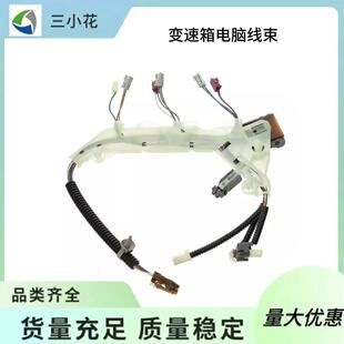 سیم‌کشی برقی شیر برقی گیربکس اتوماتیک شورلت 8L45 8L90