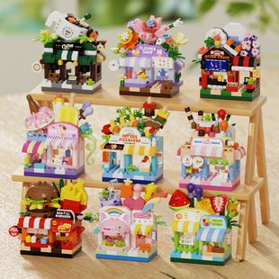مدل ساختنی منظره شهری سری معماری، اسباب‌بازی فکری