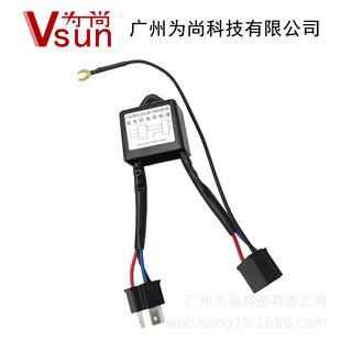 تبدیل قطبیت چراغ LED H4 برای نیسان
