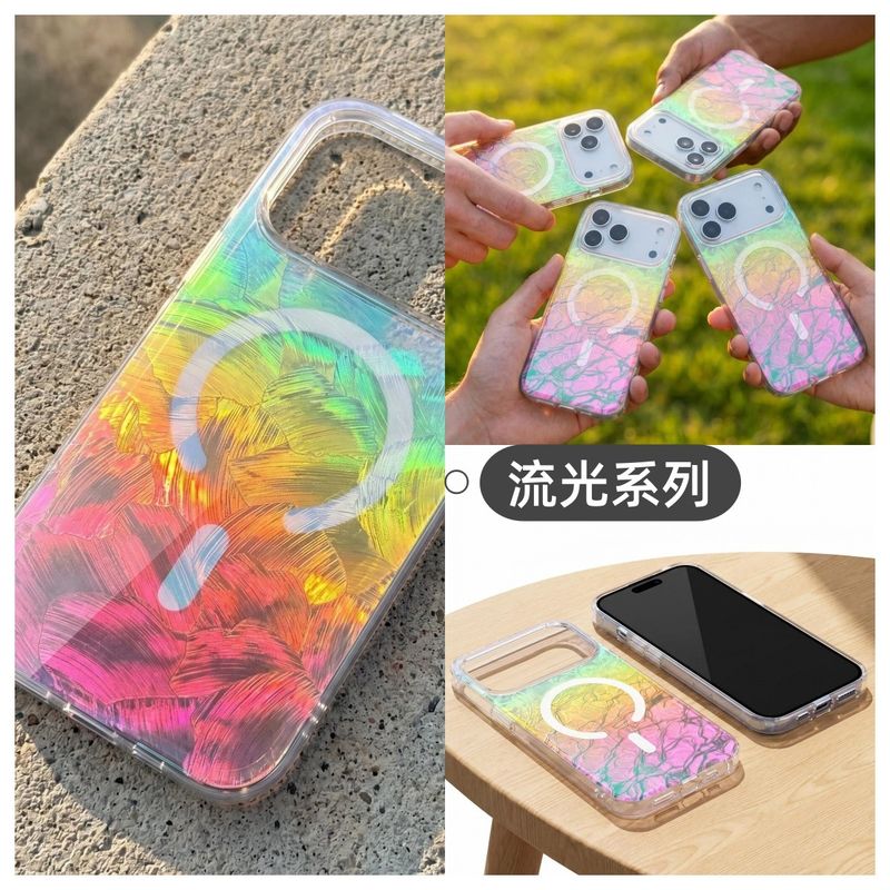 مناسب برای قاب گوشی موبایل iPhone17، Apple 18promax، روکش محافظ مغناطیسی 17pro با روکش رنگی با طرح مروارید، محافظ تلفن همراه...حجم فروش TOP10%
