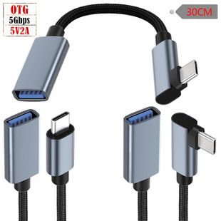 5 گیگابایت سرعت انتقال کابل داده 5V2A نوع c otg نوع c نر به کابل رابط شارژ USB زن 3.1 ظرف 48 ساعت ارسال می شود