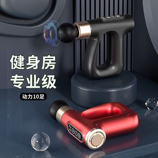 تفنگ ماساژ برقی شارژی مینی USB قابل حمل ماساژور ماساژور قابل حمل دستگاه تناسب اندام قابل حمل تفنگ فاسیا