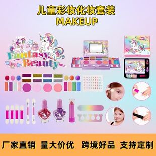 ست آرایش و زیبایی اسباب‌بازی دخترانه پرنسس
