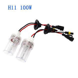 چراغ هالوژن HID 75W/100W/200W برای خودرو H1/H4/H7/H11