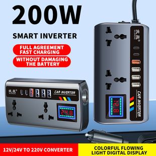 مبدل برق خودرو 12V/24V به 220V پرقدرت با خروجی AC و پریز برق