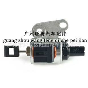گیربکس JF009E JF010E RE0F09A استپر موتور مناسب نیسان و اینفینیتی
