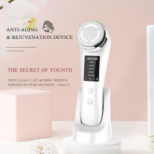 دستگاه صورت‌سنج ENS با نور قرمز و آبی، ماساژور و پاک‌کننده صورت