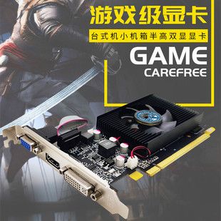 کارت گرافیک GT610-2G انویدیا برای کامپیوتر رومیزی