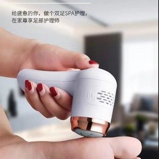 دستگاه سنگ زنی برقی جدید برون مرزی برای از بین بردن پوست مرده، دستگاه پدیکور لایه بردار، دستگاه پدیکور وکیوم، ظرف 48 ساعت ارسال می شود.