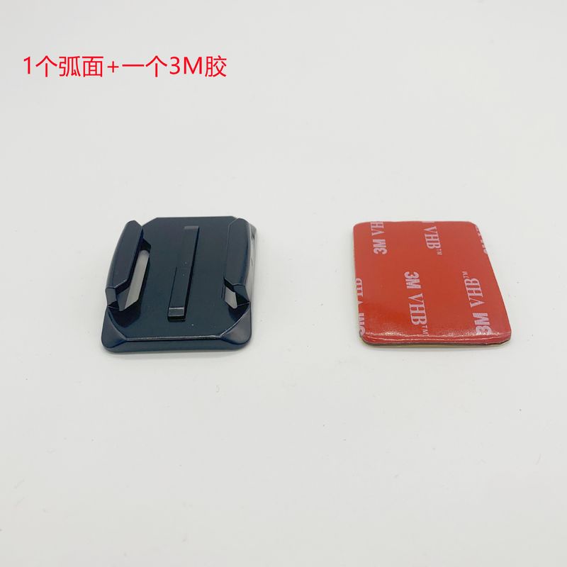 DJI GoPro12 سطح خمیده Mijia با پایه کلاه ایمنی چسب 3M دوربین ورزشی پایه ثابت لوازم جانبی دوربین ورزشی...فروش برتر 10%