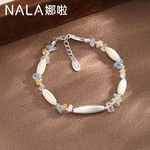 دستبند چند نگین طبیعی نالا، طراحی خاص و لاکچری، مهره‌های سبک نئوچینی و ملیح، مناسب عمده‌فروشی