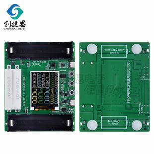 تست‌ر ظرفیت و مقاومت داخلی باتری 18650 با ماژول شارژ و دشارژ خودکار Type-C