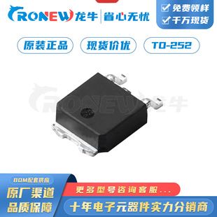قطعه دیجیتال 79D12AL TN3-R بسته TO-252