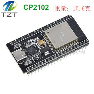 ESP32 CH340C CP2102 Type-C توسعه برد وایفای و بلوتوث