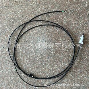77035-0K010 مناسب برای خودروهای ژاپنی. کابل مخزن سوخت ظرف 48 ساعت ارسال می شود.