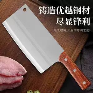 چاقوی آشپزخانه استیل 阳江، چاقوی دستساز ضربتی برای استخوانگیری، مناسب فروش عمده و دستفروشی