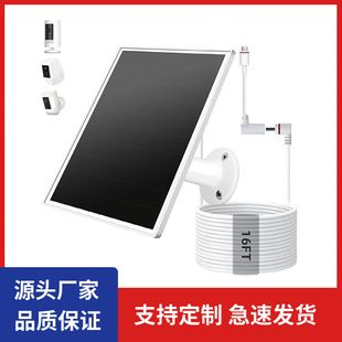 پنل خورشیدی 6 واتی دوربین مداربسته با خروجی میکرو USB و DC
