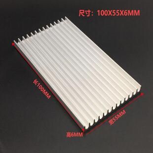 LED آلومینیومی برد و هیت سینک 100x55x6 میلیمتر