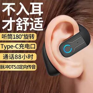 بی‌سیم بلوتوث جدید، بدون ورود به گوش، با باتری فوق‌العاده بادوام، مناسب برای ویوو و هواوی و اوپو