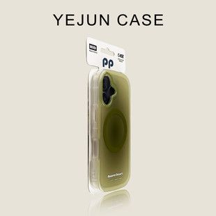 مناسب برای iphone16/16pro قاب گوشی موبایل 17 matcha سبز هوآوی Mate80 Apple 16promax مغناطیسی 15 دسته مخلوط ظرف 48 ساعت ارسال می شود