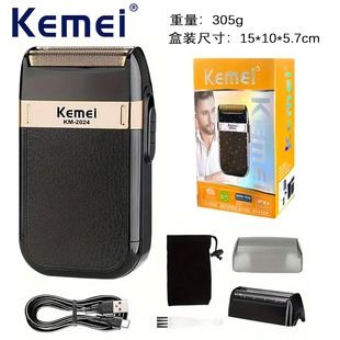 ریش تراش برقی مسافرتی کمه مدل KM-2024 با تیغه طلایی و نقره‌ای