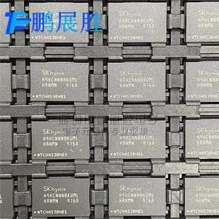 حافظه DDR SDRAM تراشه HYNIX بسته BGA-200 مدل H9HCNNN8KUML