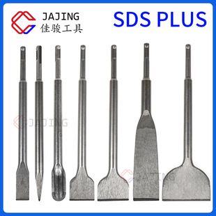 ست 11 تکه قلم چکش برقی دو شیار گرد SDS Plus