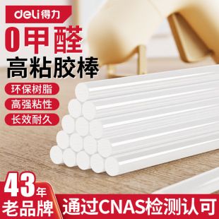 چسب حرارتی 7 و 11 میلیمتری، چسب تفنگی با چسبندگی بالا