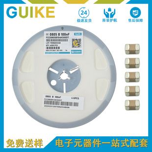 خازن سرامیکی SMD 1206 104K 50V X7R