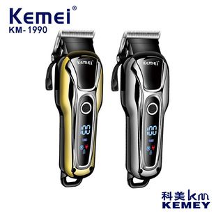 ماشین اصلاح موی سر کومه KM-1990 با نمایشگر دیجیتال