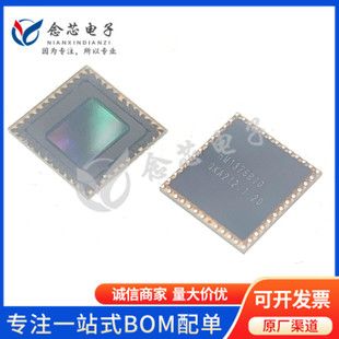 سنسور تصویر CMOS ۱.۲ مگاپیکسلی HM1375B10 بسته BGA-48