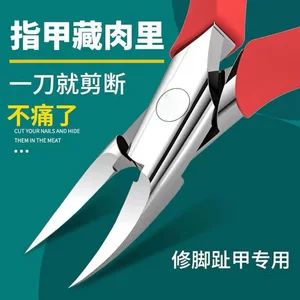 ناخنگیر مخصوص ناخن فرورفته (شبیه منقار عقاب) با دهانه بزرگ، مناسب ناخن‌های گوشتی و کج‌بر – با پشتیبانی مستقیم از تولیدکننده